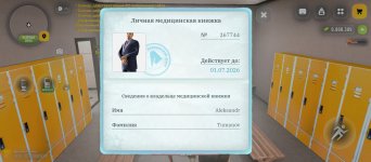 J4jUamWqE3A101hN5M-Ca9DJB7zgmpYFzXJ803hDYkh-_b4BKQ5jD4S-BoTL0EfgioRt8a5ryBZFg4ChN5T1nIDt.jpg