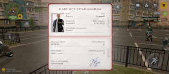 Screenshot_2026-05-11-18-01-07-816_com.russia.game.jpg