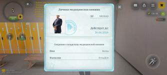 Screenshot_20260512-165843.png