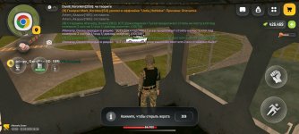 Screenshot_20260512_201848.jpg