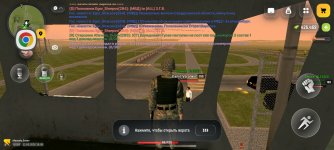 Screenshot_20260512_200030.jpg
