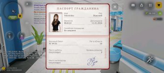 1000001005 (1).jpg