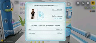 1000001006.jpg