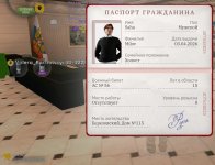 Screenshot_20260512-214401-1.jpg