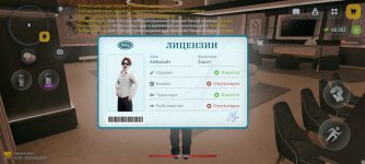 Screenshot_2026-05-12-22-37-06-381_com.russia.game.jpg