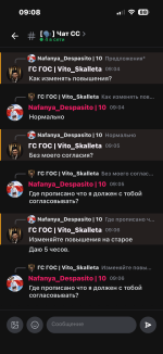 IMG_2318.png