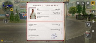 Screenshot_2026-05-13-10-15-51-180_com.russia.game.jpg
