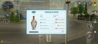 Screenshot_2026-05-13-10-16-04-079_com.russia.game.jpg