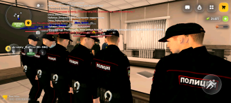 Screenshot_20260512-215114.png