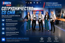 0e96fd12-0ab3-4ff6-a2f0-2e1cc120ff35.jpg