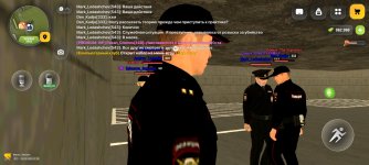 Screenshot_20260513_132024.jpg