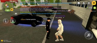 Screenshot_20260512_112854.jpg