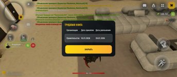 1000030904.jpg