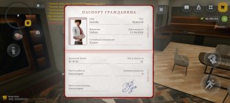 Screenshot_2026-05-13-12-29-15-92_4d3f9dd0791b04bcef30db0f729a7622.jpg