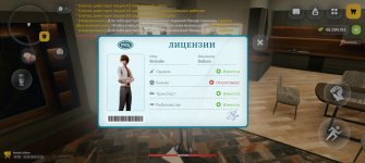 Screenshot_2026-05-13-12-29-32-83_4d3f9dd0791b04bcef30db0f729a7622.jpg