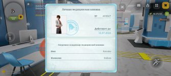 Screenshot_2026-05-13-12-32-17-03_4d3f9dd0791b04bcef30db0f729a7622.jpg