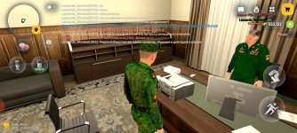 Screenshot_20260513_123819_com.russia.game.jpg