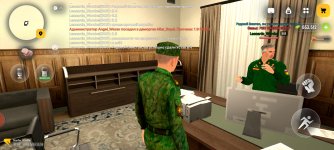 Screenshot_20260513_123512_com.russia.game.jpg