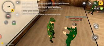 Screenshot_20260513_123137_com.russia.game.jpg