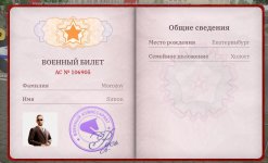 1000000727.jpg