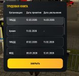 1000000729.jpg