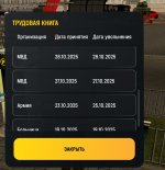 1000000730.jpg