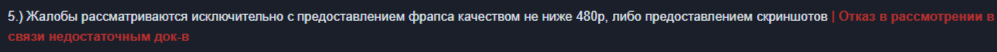 2026-05-13_16-14-37.png