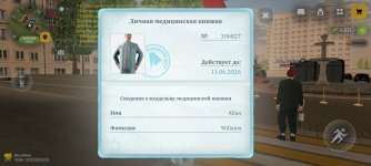 1000004733.jpg