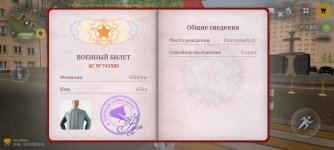 1000004734.jpg