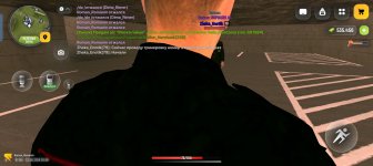 Screenshot_20260512-220916.jpg