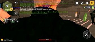 Screenshot_20260512-220638.jpg