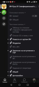Screenshot_20260513_125945_com.lolka.jpg