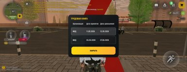 1000011388.jpg