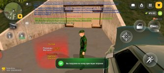 Screenshot_20260513_183104_com.russia.game.jpg