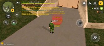 Screenshot_20260513_175923_com.russia.game.jpg