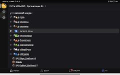 Screenshot_2026-05-13-18-50-33-761_com.lolka.jpg