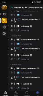 Screenshot_20260513-215455.jpg