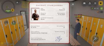 Screenshot_2026-05-13-22-10-21-371_com.russia.game.jpg