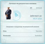 1000033394.jpg