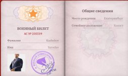 1000033393.jpg