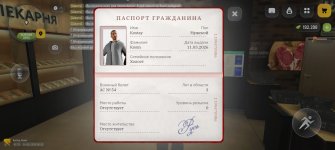 Screenshot_2026-05-14-11-51-42-55_4d3f9dd0791b04bcef30db0f729a7622.jpg