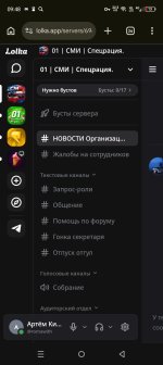 Screenshot_20260514-094806.jpg