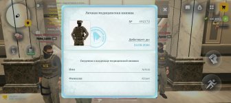 1000054026.jpg