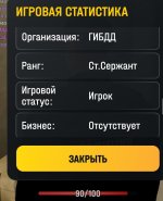 Screenshot_2026-05-14-11-23-39-99_4d3f9dd0791b04bcef30db0f729a7622~2.jpg