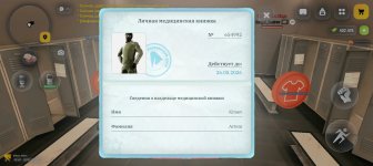 1000054130.jpg
