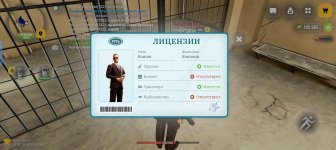 Screenshot_20260514-144730.jpg