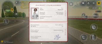 Screenshot_2026-05-10-10-37-53-065_com.russia.game.jpg
