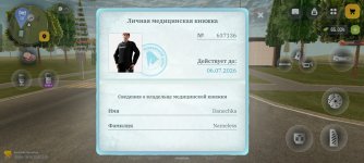 1000001519.jpg