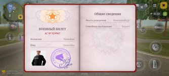 1000001520.jpg