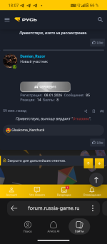 19628.png